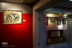 نمایشگاه صریر سبلان