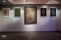 نمایشگاه صریر سبلان