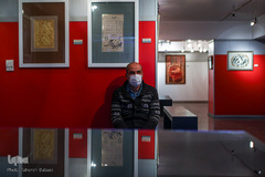 نمایشگاه صریر سبلان