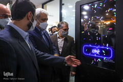 مراسم رونمایی از سبد اول خانه نوآوری تبیان