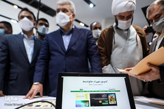 مراسم رونمایی از سبد اول خانه نوآوری تبیان