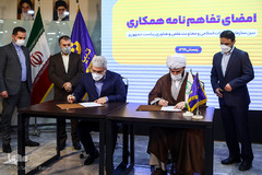 مراسم رونمایی از سبد اول خانه نوآوری تبیان