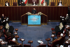 هشتمین اجلاس رسمی مجلس خبرگان رهبری دوره پنجم