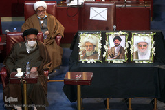 هشتمین اجلاس رسمی مجلس خبرگان رهبری دوره پنجم