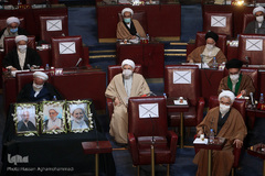 هشتمین اجلاس رسمی مجلس خبرگان رهبری دوره پنجم