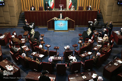 هشتمین اجلاس رسمی مجلس خبرگان رهبری دوره پنجم