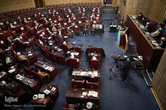 هشتمین اجلاس رسمی مجلس خبرگان رهبری دوره پنجم