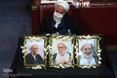 هشتمین اجلاس رسمی مجلس خبرگان رهبری دوره پنجم