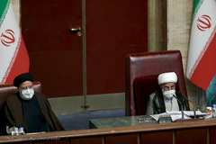 هشتمین اجلاس رسمی مجلس خبرگان رهبری دوره پنجم