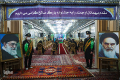 آئین افتتاحیه دبیرخانه جشنواره بزرگ صالح(ع)