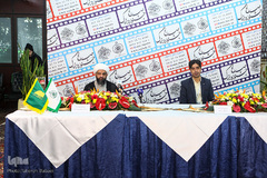 آئین افتتاحیه دبیرخانه جشنواره بزرگ صالح(ع)