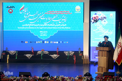 حجت‌الاسلام و المسلمین سیدابراهیم رئیسی، رئیس قوه قضائیه