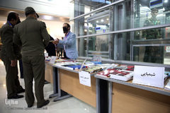 همایش بین‌المللی «مطالبات حقوقی و بین‌المللی دفاع مقدس»