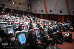 همایش بین‌المللی «مطالبات حقوقی و بین‌المللی دفاع مقدس»