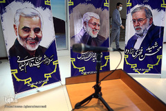 همایش بین‌المللی «مطالبات حقوقی و بین‌المللی دفاع مقدس»