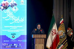 حجت‌الاسلام و المسلمین سیدابراهیم رئیسی، رئیس قوه قضائیه 