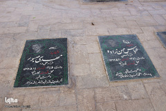 خفته در خاک؛ زنده در افلاک