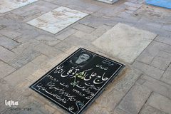 خفته در خاک؛ زنده در افلاک