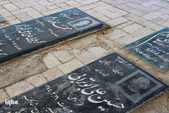 خفته در خاک؛ زنده در افلاک