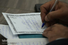 دستهایی سخاوتمند برای آزادی زندانیان زندانیان غیر عمد در روز ولادت امام علی