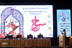 مرحله فینال اولین دوره مسابقات حفظ قرآن«سراج» ودجا