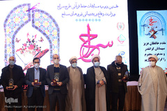 اختتامیه اولین دوره مسابقات حفظ قرآن«سراج» ودجا