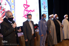 اختتامیه اولین دوره مسابقات حفظ قرآن«سراج» ودجا