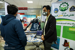 افتتاح جشنواره صنایع روستا دوست