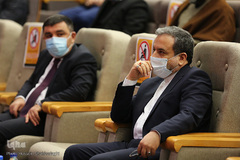 همایش بین‌المللی قره‌باغ ۱۷ربیع در شهر مقدس قم