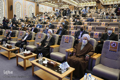 همایش بین‌المللی قره‌باغ ۱۷ربیع در شهر مقدس قم