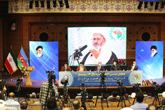 همایش بین‌المللی قره‌باغ ۱۷ربیع در شهر مقدس قم