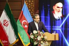 همایش بین‌المللی قره‌باغ ۱۷ربیع در شهر مقدس قم