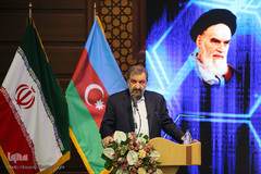 همایش بین‌المللی قره‌باغ ۱۷ربیع در شهر مقدس قم