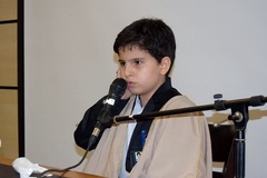 مسابقات شوق تلاوت