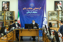 گردهمایی غیرحضوری معاونان فرهنگی جهاد دانشگاهی