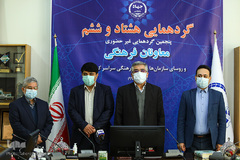 گردهمایی غیرحضوری معاونان فرهنگی جهاد دانشگاهی