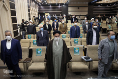 مراسم افتتاحیه سومین همایش ملی «خیرماندگار»