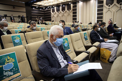 مراسم افتتاحیه سومین همایش ملی «خیرماندگار»