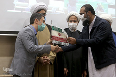 مراسم افتتاحیه سومین همایش ملی «خیرماندگار»