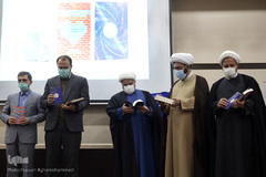 مراسم افتتاحیه سومین همایش ملی «خیرماندگار»