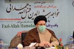 اولین همایش بین‌المللی بزرگداشت خواجه «رشید‌الدین فضل‌الله همدانی»