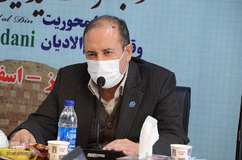 اولین همایش بین‌المللی بزرگداشت خواجه «رشید‌الدین فضل‌الله همدانی»