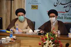 اولین همایش بین‌المللی بزرگداشت خواجه «رشید‌الدین فضل‌الله همدانی»