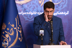 مهدی عادلی، قاری بین المللی قرآن کریم