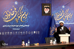 حجت الاسلام رضا رویت، مدیر عامل بنیاد ملی خانواده