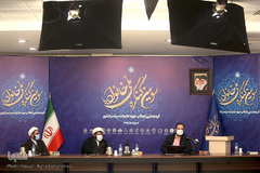 مراسم افتتاحیه سومین کنگره ملی خانواده