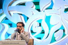 هادی موحدامین، مراسم افتتاحیه سی‌وهفتمین دوره مسابقات بین‌المللی قرآن جمهوری اسلامی ایران