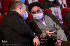 مراسم افتتاحیه سی‌وهفتمین دوره مسابقات بین‌المللی قرآن جمهوری اسلامی ایران