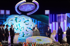 مراسم افتتاحیه سی‌وهفتمین دوره مسابقات بین‌المللی قرآن جمهوری اسلامی ایران