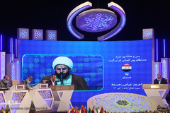 اولین شب سی‌وهفتمین دوره مسابقات بین‌المللی قرآن جمهوری اسلامی ایران